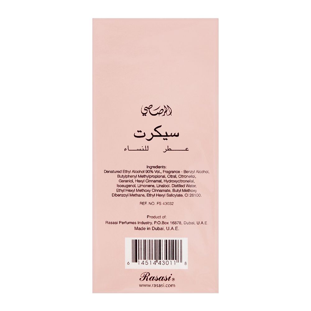 Rasasi Secret Pour Femme Eau De Parfum, Fragrance For Women, 75ml