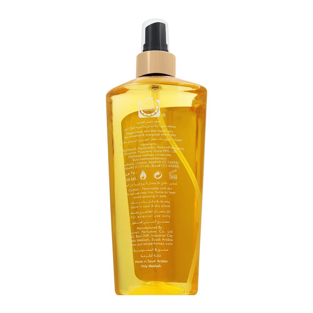 Surrati Twist Oud Sharqiah Body Mist, 250ml