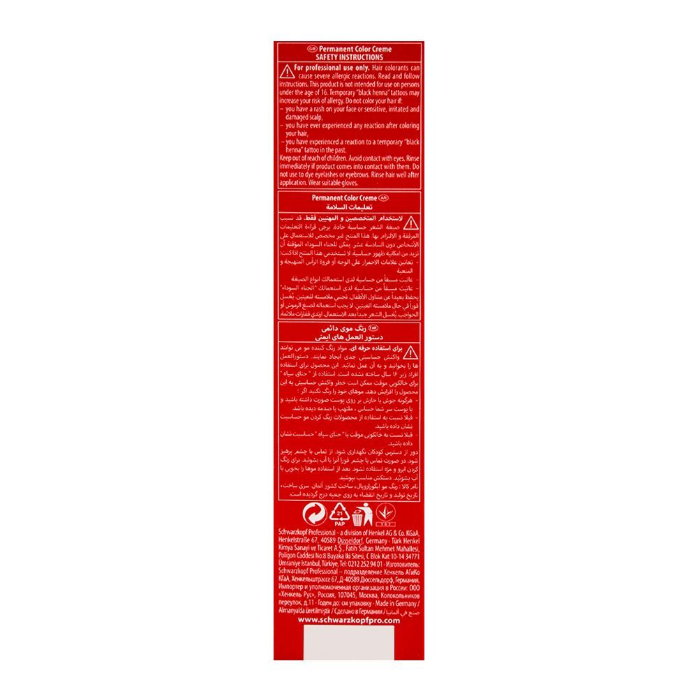 Schwarzkopf Igora Royal Hair Color 6-99 Dark Blonde Voilet Extra