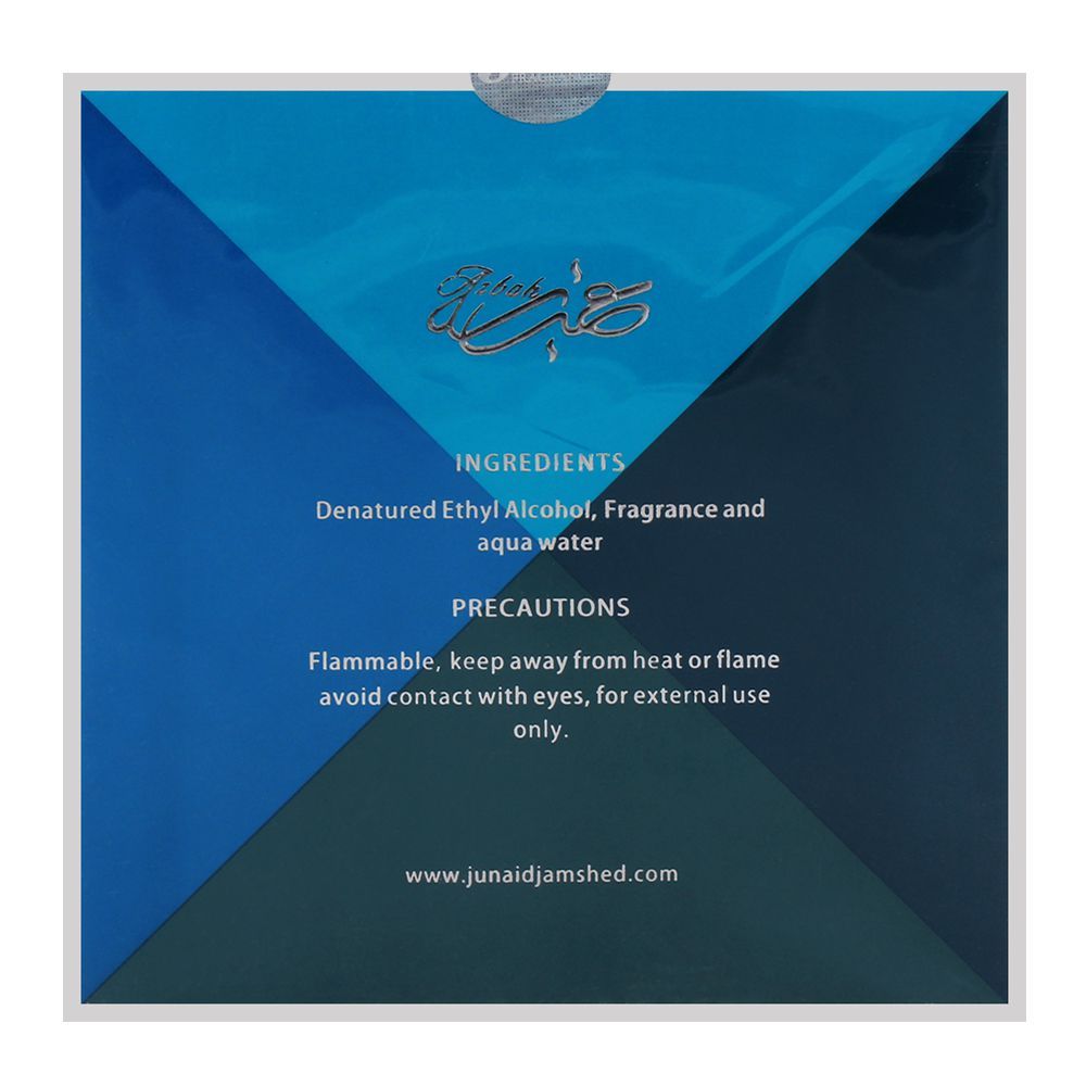 Junaid Jamshed J. Azbah EDP 50ml