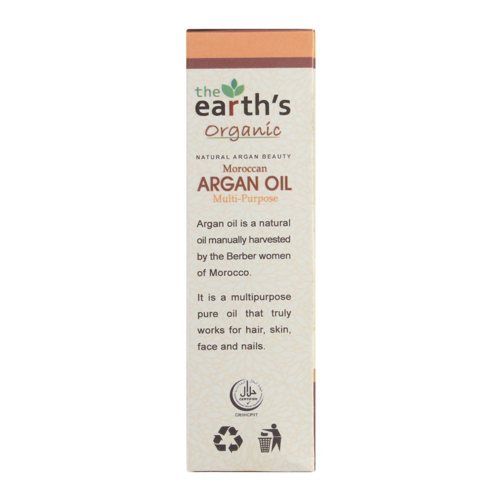 The Earth's Organic Moroccan Multi-Purpose Argan Oil, 40ml