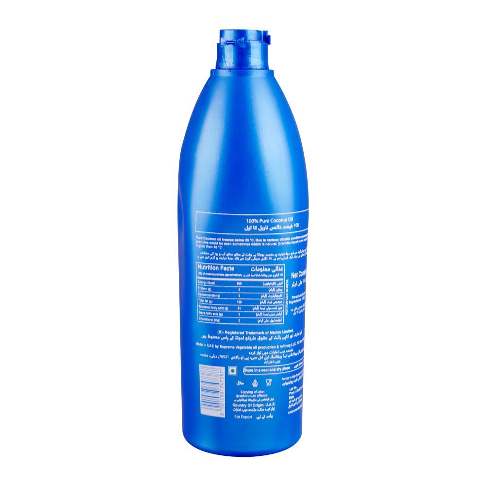 Parachute 100% Pure Coconut Oil, 450ml