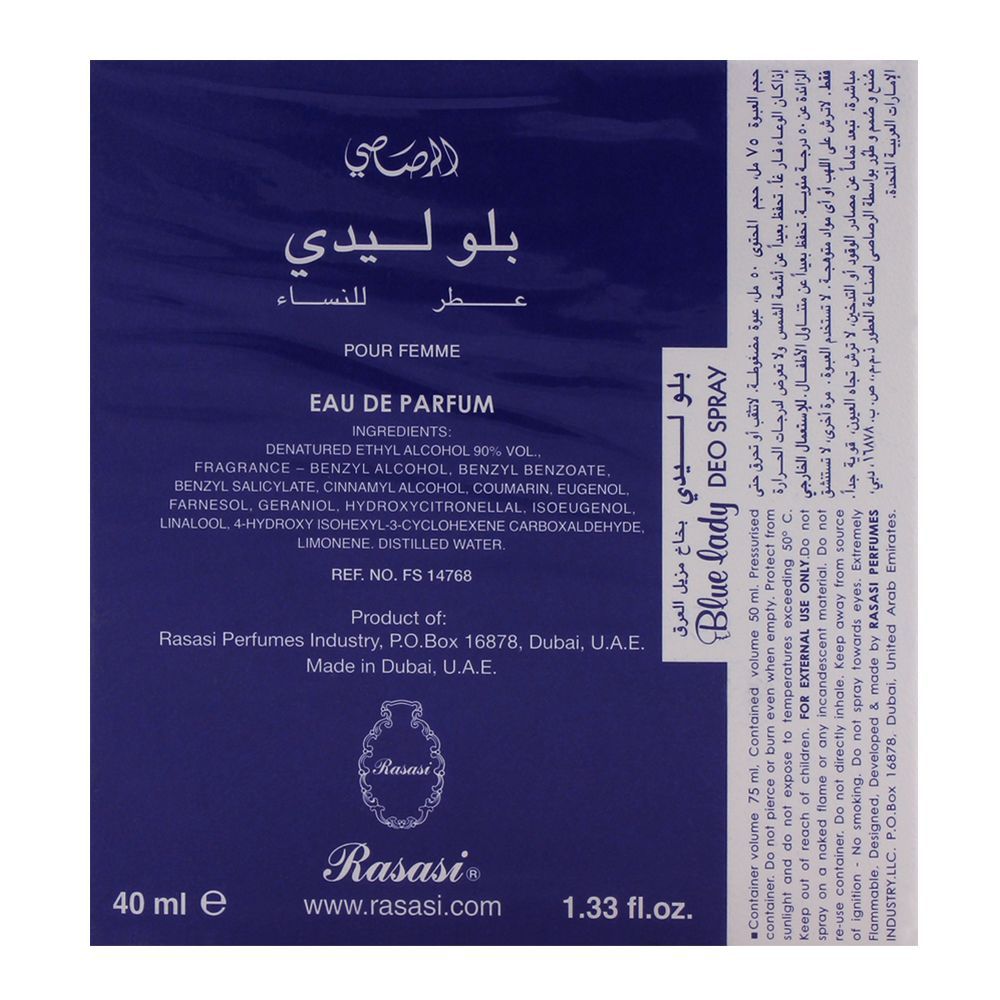 Rasasi Blue Lady Perfume 40ml