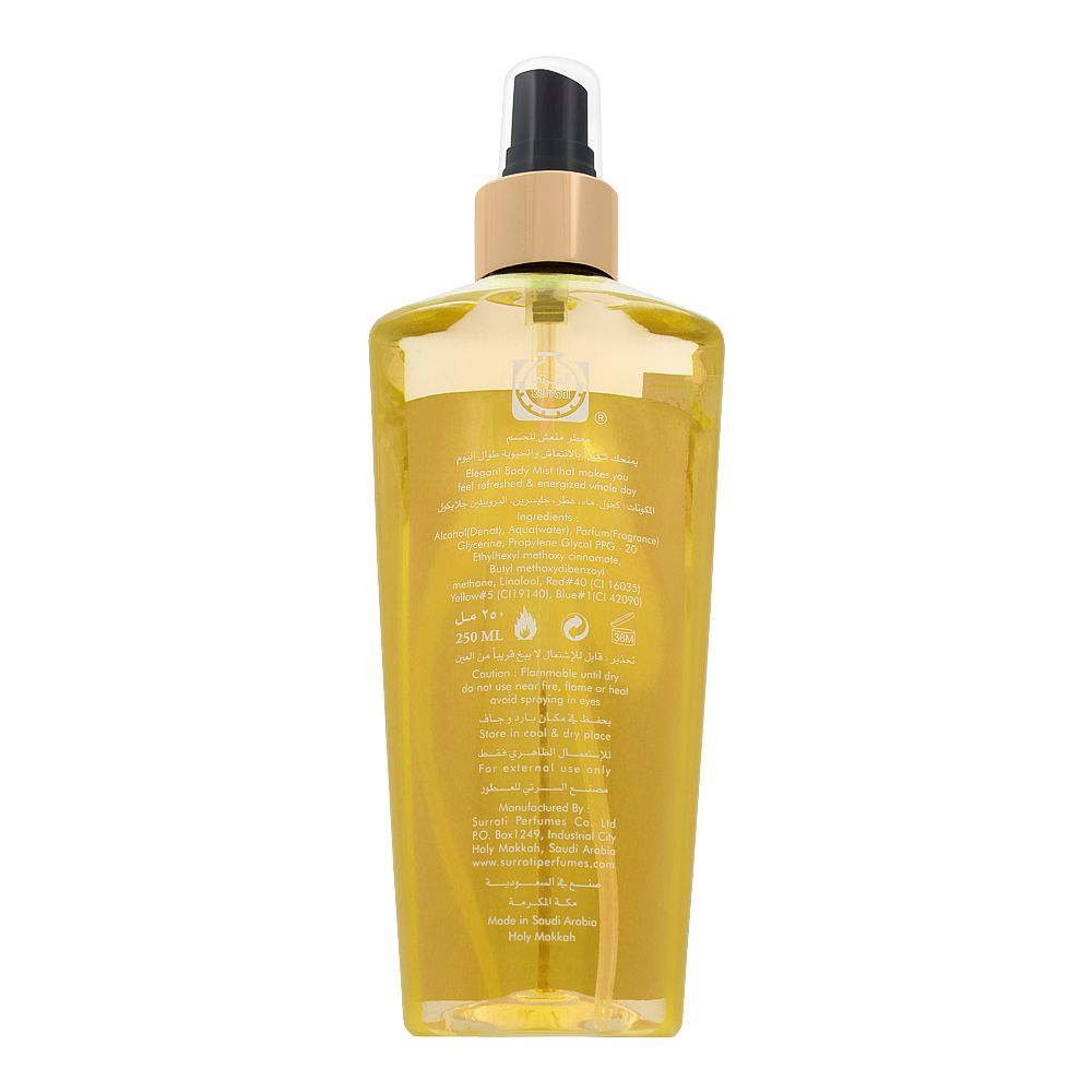Surrati Twist Anfasak Oud Body Mist, 250ml
