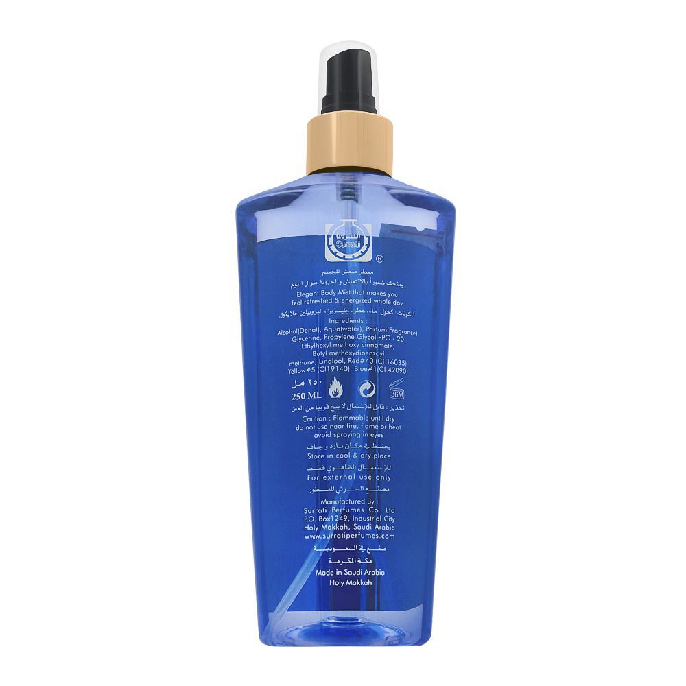 Surrati Twist Shagaf Homme Body Mist, 250ml