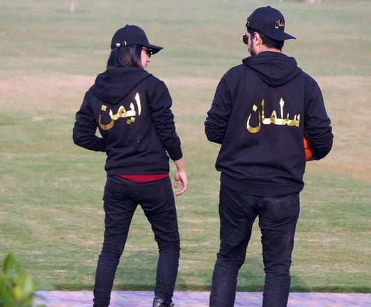 Customized Hoodies for you and your love one - HB INDUSTRIES - Hoodies & Sweatshirts - 