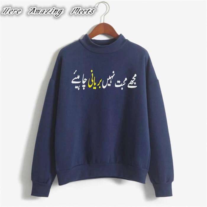 Funny Lines Printed Casual Cotton Full Sleeves Round Neck Winter Wear Export Quality SweatShirts Winter Wear Tshirt Top For Womens womens - HB INDUSTRIES - Hoodies & Sweatshirts - 
