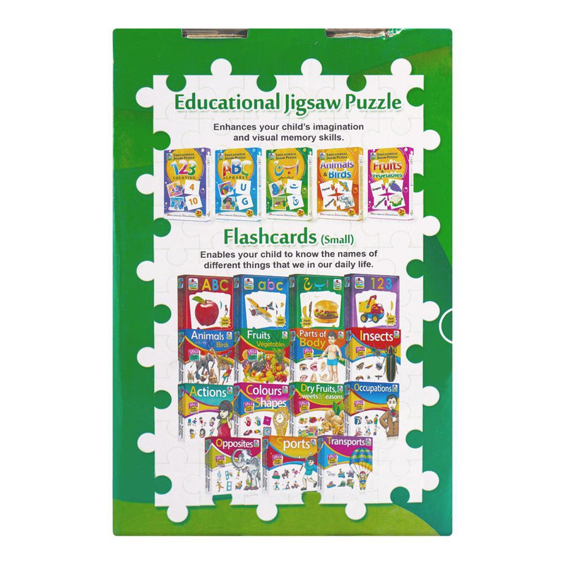 Jr. Learners Educational Jigsaw Puzzle, For 2+ Years, Alaf Bay Pay - HB INDUSTRIES - Educational Toys - 