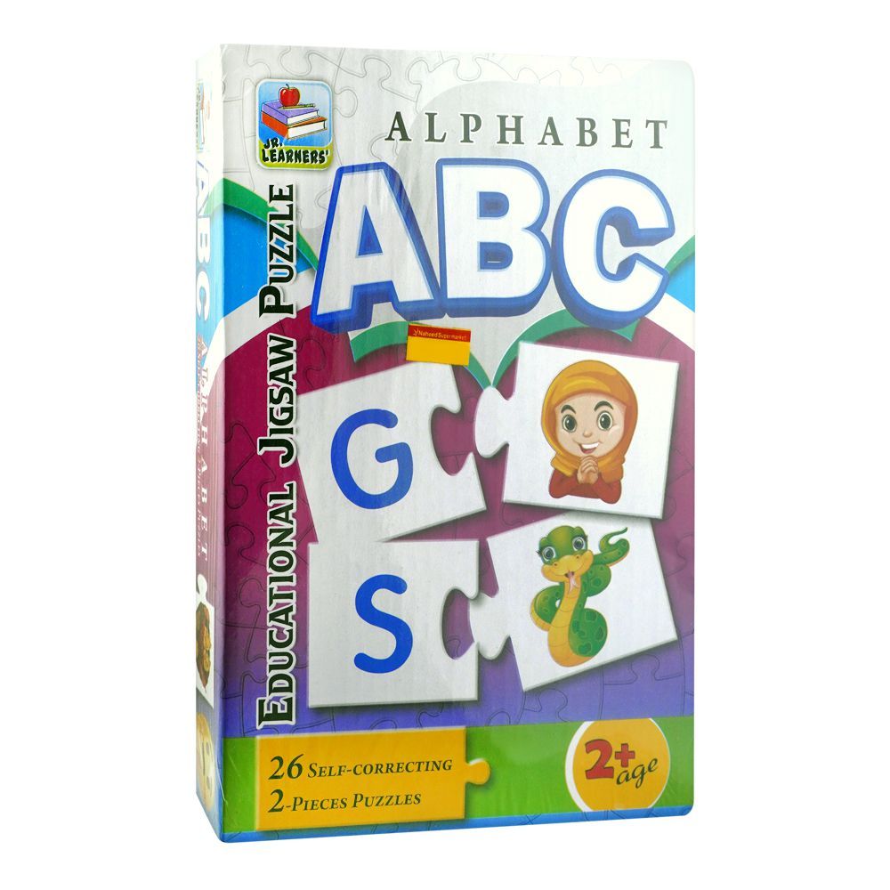 Jr. Learners Educational Jigsaw Puzzle, For 2+ Years, Alphabet Abc - HB INDUSTRIES - Educational Toys - 