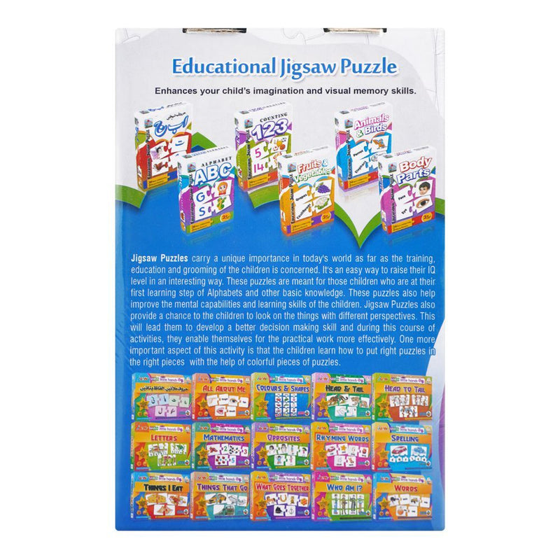 Jr. Learners Educational Jigsaw Puzzle, For 2+ Years, Body Parts - HB INDUSTRIES - Educational Toys - 