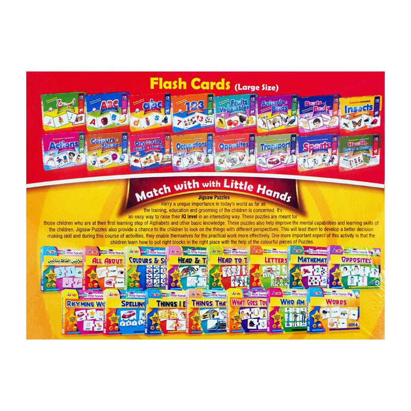 Jr. Learners Flash Card With Pictures Large Abc, For 3+ Years - HB INDUSTRIES - Educational Toys - 