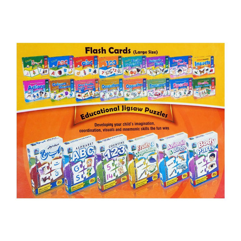 Jr. Learners Flash Card With Pictures Large Insects, For 3+ Years - HB INDUSTRIES - Educational Toys - 