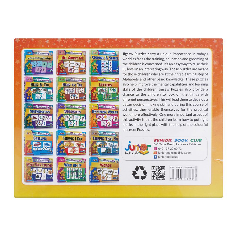 Junior Match With Little Hands, For 3+ Years, What Goes Together - HB INDUSTRIES - Educational Toys - 