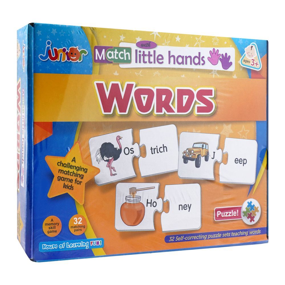 Junior Match With Little Hands, For 3+ Years, Words - HB INDUSTRIES - Educational Toys - 